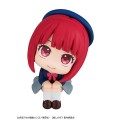 Figurka Oshi no Ko Look Up PVC Statuetka Kana Arima Megahouse 11 cm
