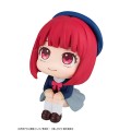 Oshi no Ko Look Up PVC Statuetka Kana Arima Figurka Megahouse 11 cm