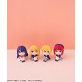 Megahouse Oshi no Ko Look Up PVC Statuetka Kana Arima Figurka 11 cm