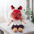 Semic Maskotka Princess Mononoke Otedama Pluszak San 21 cm