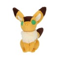 Maskotka Semic Castle in the sky Otedama Pluszak Fox Squirrel 19 cm