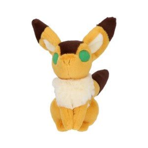 Castle in the sky Otedama Maskotka Figurka Fox Squirrel 19 cm