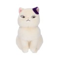 Maskotka Semic Whisper of the Heart Otedama Pluszak Moon 17 cm