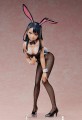 Figurka Don't Toy with Me, Miss Nagatoro PVC Statuetka 1/4 Nagatoro-san: Bunny Ver. FREEing 38 cm