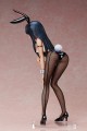 Don't Toy with Me, Miss Nagatoro PVC Statuetka 1/4 Nagatoro-san: Bunny Ver. Figurka FREEing 38 cm