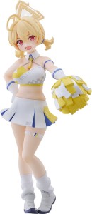 Blue Archive Pop Up Parade PVC Figurka Statuetka Kotori (Cheer Squad) 17 cm