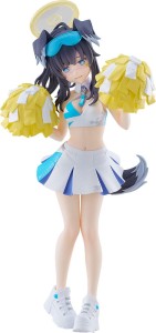 Blue Archive Pop Up Parade PVC Figurka Statuetka Hibiki (Cheer Squad): Memorial Lobby Ver. 17 cm