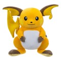 Maskotka Jazwares Pokemon Pluszak Raichu 30 cm