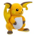 Jazwares Maskotka Pokemon Pluszak Raichu 30 cm