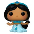 Funko Disney Princesses Bitty POP 4-Pack Belle Figurka 2,5 cm