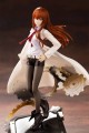 Kotobukiya Figurka Steins Gate PVC Statuetka 1/8 Kurisu Makise Antinomic Dual 25 cm