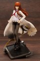 Figurka Steins Gate PVC Statuetka 1/8 Kurisu Makise Antinomic Dual Kotobukiya 25 cm