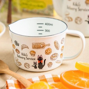 Kiki delivery's Kubek Miarka pastries 450ml
