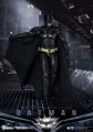 Figurka Beast Kingdom Toys DC Comics Dynamic 8ction Heroes 1/9 Batman (The Dark Knight) 21 cm