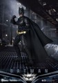 Beast Kingdom Toys Figurka DC Comics Dynamic 8ction Heroes 1/9 Batman (The Dark Knight) 21 cm
