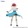 Magilumiere-Co.-Ltd.-Trio-Try-iT-PVC-Figurka-Statuetka-Kana-Sakuragi-19-cm