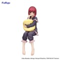 Figurka Furyu Oshi No Ko Noodle Stopper PVC Statuetka Kana Arima Have a good night! 15 cm