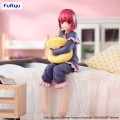 Furyu Figurka Oshi No Ko Noodle Stopper PVC Statuetka Kana Arima Have a good night! 15 cm