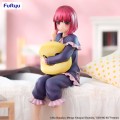 Furyu Oshi No Ko Noodle Stopper PVC Statuetka Kana Arima Have a good night! Figurka 15 cm