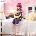 Figurka Furyu Oshi No Ko Noodle Stopper PVC Statuetka Kana Arima Have a good night! 15 cm