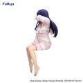 Figurka Oshi No Ko Noodle Stopper PVC Statuetka Ai Have a good night! Furyu 15 cm