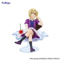 Furyu Kaguya-sama: Love is War Special PVC Statuetka Ai Hayasaka Parfait Ver. Figurka 15 cm