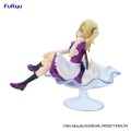 Kaguya-sama: Love is War Special PVC Statuetka Ai Hayasaka Parfait Ver. Figurka Furyu 15 cm
