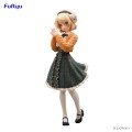 Figurka Furyu Shigure Ui Trio-Try-iT PVC Statuetka Shigure Ui 20 cm