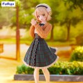 Furyu Shigure Ui Trio-Try-iT PVC Statuetka Shigure Ui Figurka 20 cm