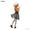 Figurka Shigure Ui Trio-Try-iT PVC Statuetka Shigure Ui Furyu 20 cm