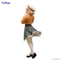 Figurka Furyu Shigure Ui Trio-Try-iT PVC Statuetka Shigure Ui 20 cm