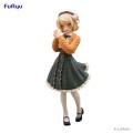 Figurka Shigure Ui Trio-Try-iT PVC Statuetka Shigure Ui Furyu 20 cm