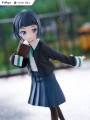 Figurka Furyu Train to the End of the World Tenitol PVC Statuetka Akira Shinonome 20 cm