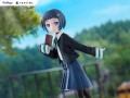 Furyu Figurka Train to the End of the World Tenitol PVC Statuetka Akira Shinonome 20 cm