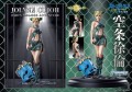 Medicos Entertainment Figurka JoJo's Bizarre Adventure: Stone Ocean Jolyne Cujoh 20 cm