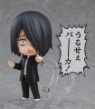 Figurka Kaguya-sama: Love is War? Nendoroid Yu Ishigami Good Smile Company 10 cm