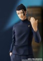 Good Smile Company Figurka Jujutsu Kaisen Pop Up Parade PVC Statuetka Suguru Geto: Hidden Inventory / Premature Death Ver....