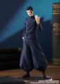 Figurka Jujutsu Kaisen Pop Up Parade PVC Statuetka Suguru Geto: Hidden Inventory / Premature Death Ver. Good Smile Company...