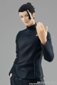 Figurka Jujutsu Kaisen Pop Up Parade PVC Statuetka Suguru Geto: Hidden Inventory / Premature Death Ver. Good Smile Company...