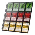 24-Pocket QuadRow Pages Side-Loading (10) - Black Ultimate Guard