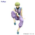 Figurka Furyu Hunter x Hunter Noodle Stopper PVC Statuetka Shalnark 15 cm