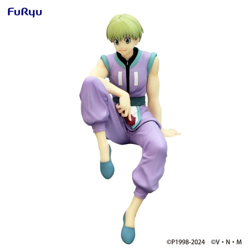 Figurka Furyu Hunter x Hunter Noodle Stopper PVC Statuetka Shalnark 15 cm