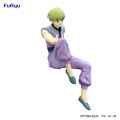 Figurka Hunter x Hunter Noodle Stopper PVC Statuetka Shalnark Furyu 15 cm