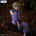 Hunter x Hunter Noodle Stopper PVC Statuetka Shalnark Figurka Furyu 15 cm