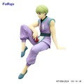 Figurka Hunter x Hunter Noodle Stopper PVC Statuetka Shalnark Furyu 15 cm