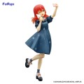 Furyu Bocchi the Rock! Trio-Try-iT PVC Statuetka Ikuyo Kita Figurka 21 cm