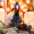Furyu Figurka Rascal Does Not Dream of Bunny Girl Senpai Trio-Try-iT PVC Statuetka Mai Sakurajima Winter Outfit Ver. 21 cm