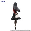 Figurka Rascal Does Not Dream of Bunny Girl Senpai Trio-Try-iT PVC Statuetka Mai Sakurajima Winter Outfit Ver. Furyu 21 cm
