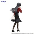 Rascal Does Not Dream of Bunny Girl Senpai Trio-Try-iT PVC Statuetka Mai Sakurajima Winter Outfit Ver. Figurka Furyu 21 cm