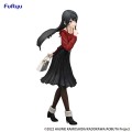 Figurka Furyu Rascal Does Not Dream of Bunny Girl Senpai Trio-Try-iT PVC Statuetka Mai Sakurajima Winter Outfit Ver. 21 cm